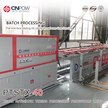 CNPOW Generation Ⅳ Automatic CNC Rebar Thread Processing Line(Please consult customer service for pricing)